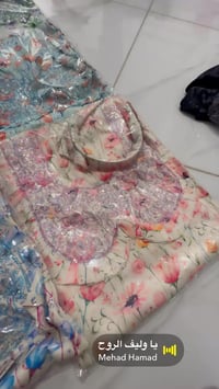 مخور • ملابس