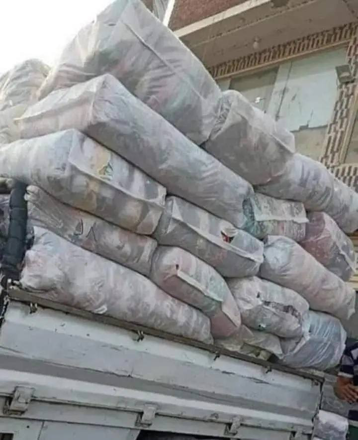 ملابس لتجار الجمله وأصحاب المحلات والمكاتب فقط تصفيات وعروض علي الصيفي جروب الفوري واتس اب 👇
https://chat.whatsapp.com/IgeWJmLoy7RIuhTzEHpg2V
تليجرام 👇
https://t.me/tyuivvxdtg


**إذا كنت صاحب هذا الإعلان وتريد حذفه لأي سبب، رجاءا أرسل رسالة إلى الدعم الفني**