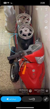 شباب وياله للبيع لون فضي مال عدله مكاني الحريه الاولى 07733859818