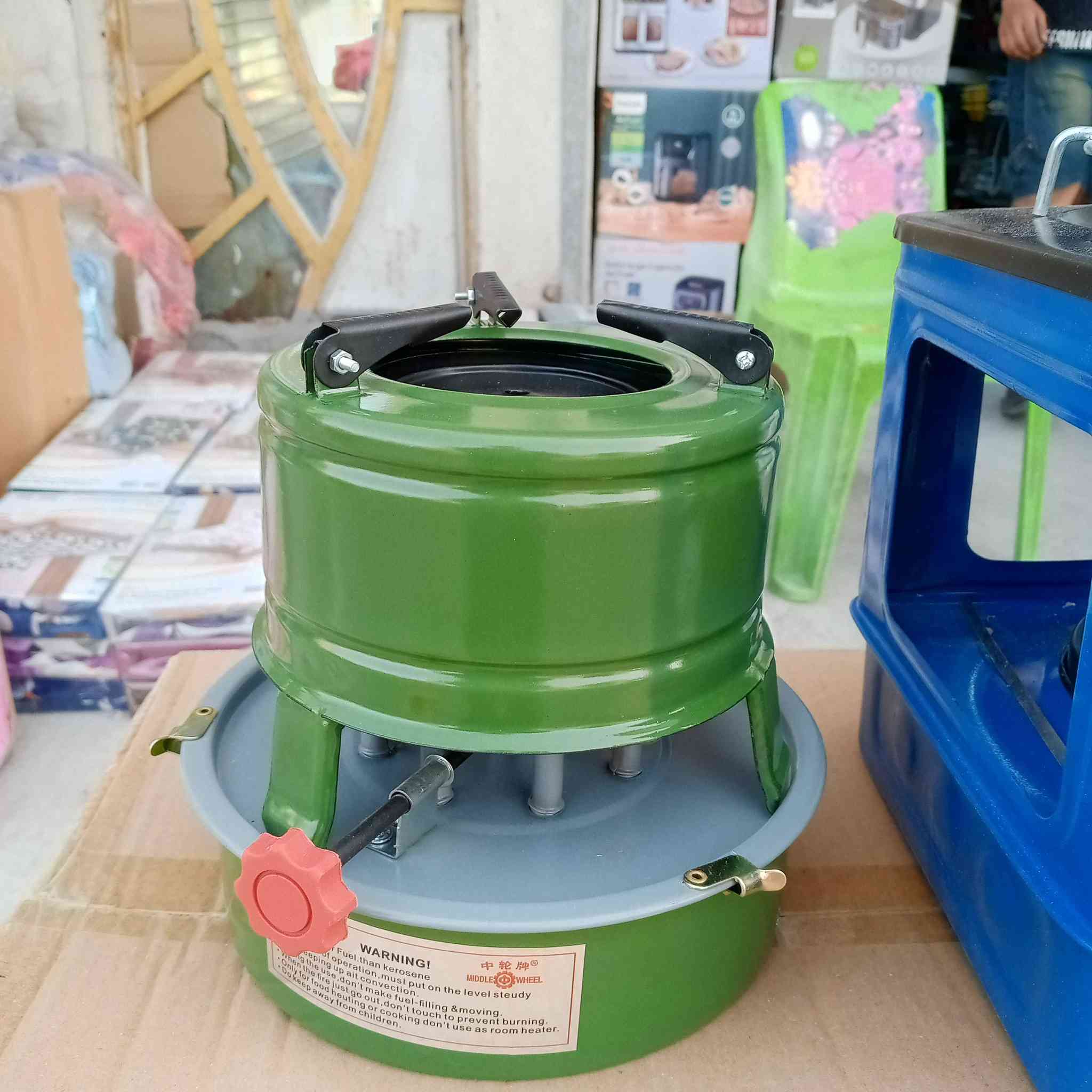 يعلن محل هليل ويدير للفرفوري وباله الأوروبيه عن وصول وجبه جديده من طباخ سفري وجوله نفطية حجم وسط وكبير عنوان بغداد حي القاهره مدخل منطقة الدلفيه شارع الرئيسي ثاني ستدارة رقم الموبايل أبو حسن اتصل على واتساب ***********
