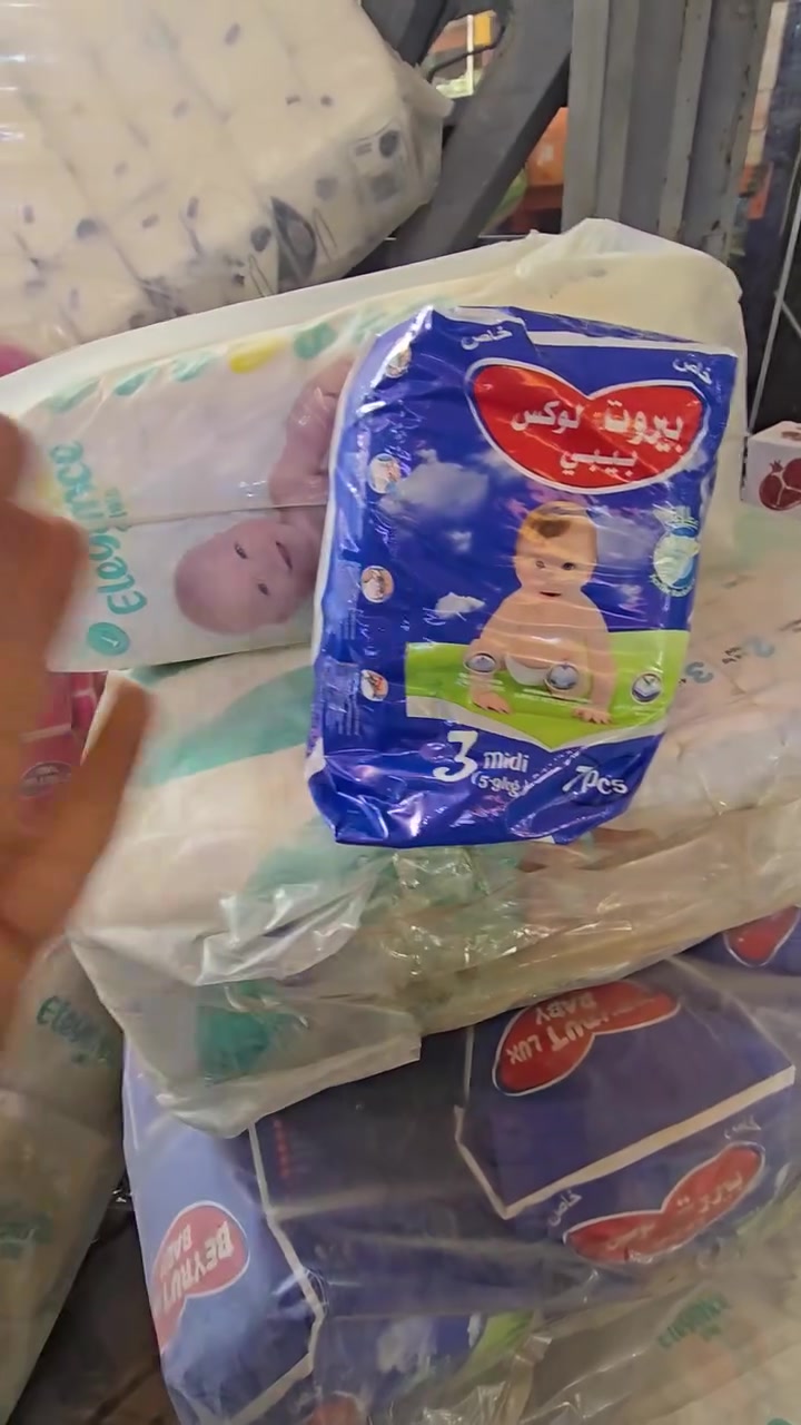 تم توفير حفاضات اطفال 🧖🧖‍♂️
 والأسعار جوة السوك 🤸‍♀️


**إذا كنت صاحب هذا الإعلان وتريد حذفه لأي سبب، رجاءا أرسل رسالة إلى الدعم الفني**