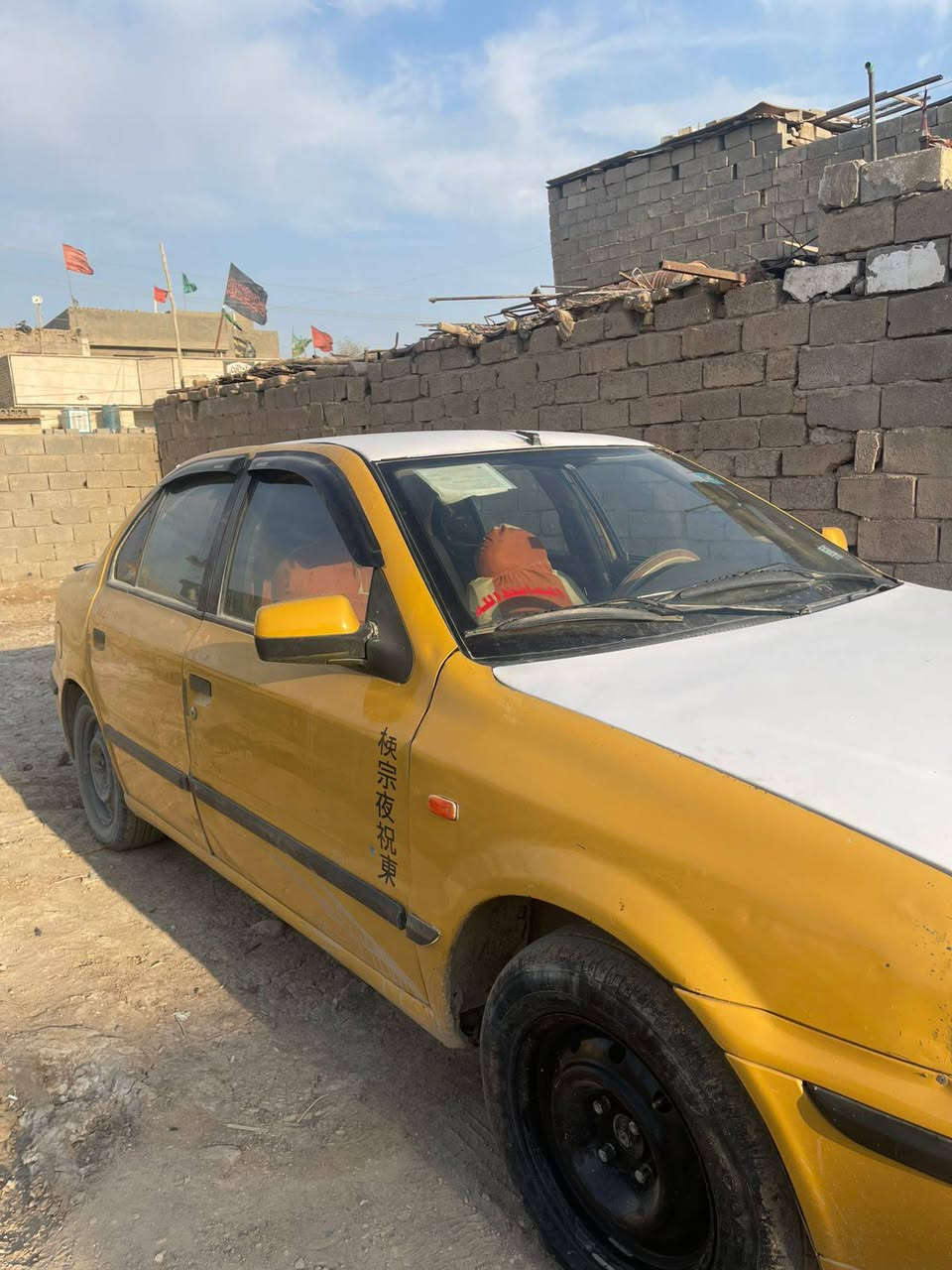 السلام عليكم سمند 2010 مكان الكوت الرقم ***********
