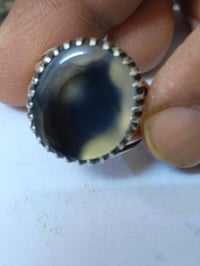 عقيق يماني • شجري • مقاس ٢٤