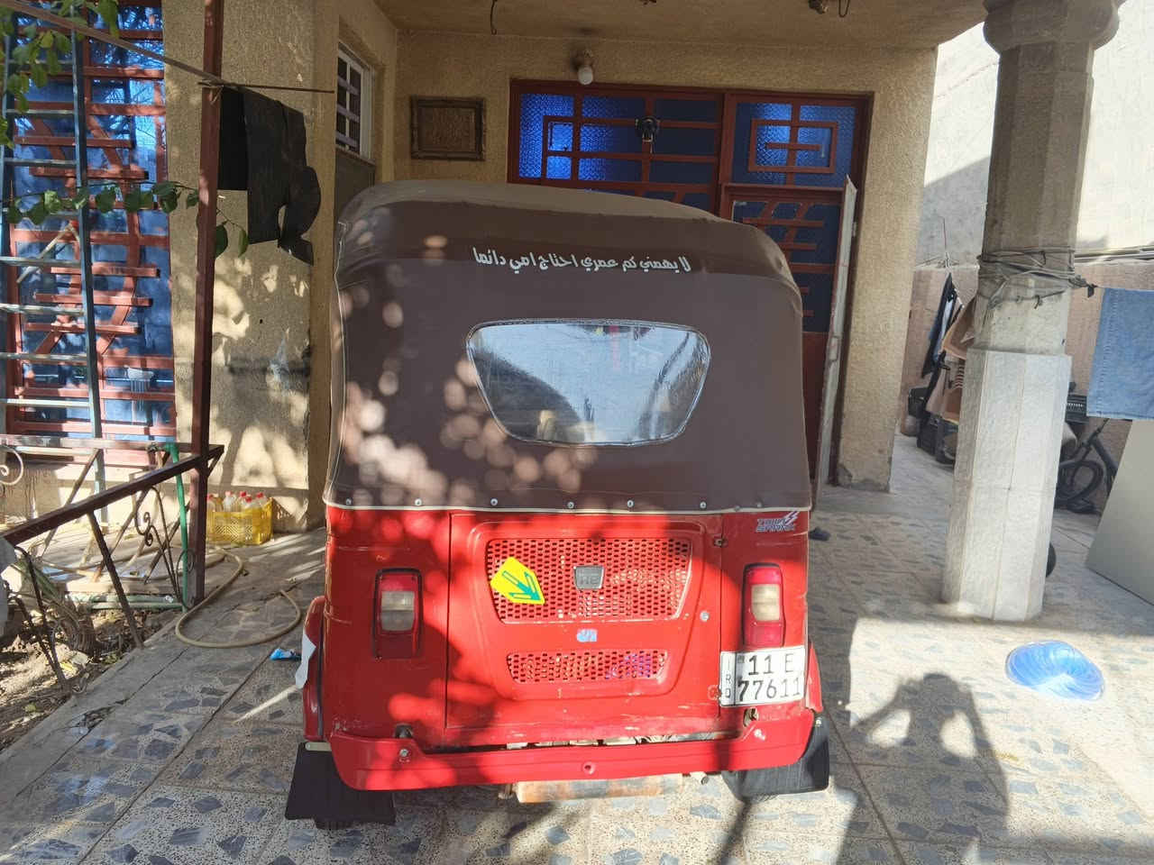 سلام عليكم 
تكتك ضربتها بس لغد وشخوط بسيطه  تكتك كامله ما نقصها اي شي مرقمه ثاني يوم تحويل  مكينه خير من الله لا تنقص ولا اتباخر سعر8500.  وبيها مجال  رقم،***********
بغداد فلكت سلمان باك
