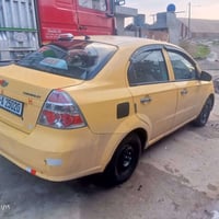 افيو للبيع موديل2010 وارد كوري رقم نجف دولي سنويه لل2026تخم تواير جدد ...