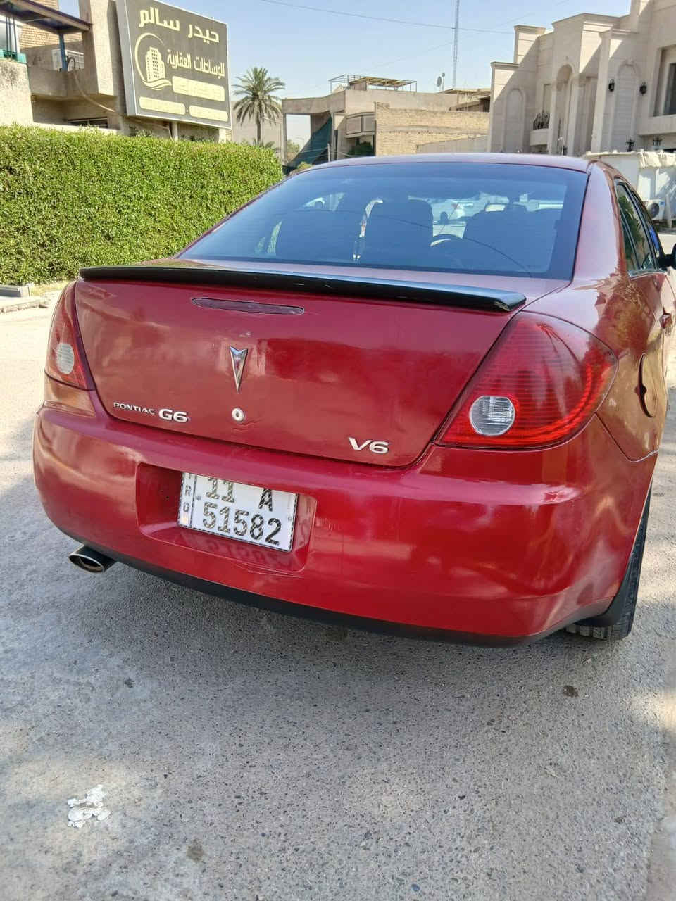 سلام عليكم بونتياك G6 موديل 2007 رقم بغداد انكليزي تحويل مباشر سيارة محرك كير مكفولات حدادية كهربائيات عندي نقص التبريد بس منظومة التبريد كاملة السعر 50 وترهم قسط مكاني بغداد ***********
