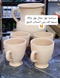 مشروعي بسيط • أعيل ابني • صعدو المنشور