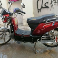 ابو البك • ٥بطاريات • شاحنه