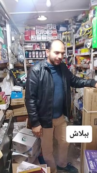 تابعونا • متنوع • إلكترونيات