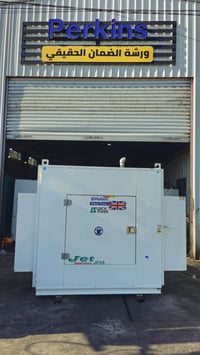 بيركنز إنكليزي • ١٤٠٠ ساعة • موديل ٢٠٢٢