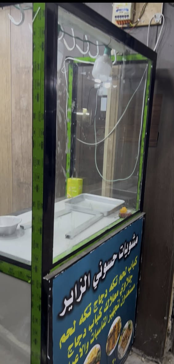 السلام عليكم شواية كباب وجام خانة و ميز بعدهن جدد كلش وياهن شياش مال كباب سعرهن 350 الف وبيهن مجال للطيبين.  مكان بغداد  الحرية لاستفسار ***********
