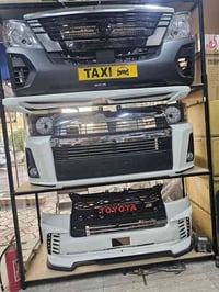 السلام علیکم اخوان کل غراض هایسە او نیسان الجملە و مفرد نفس السعر جوە ...