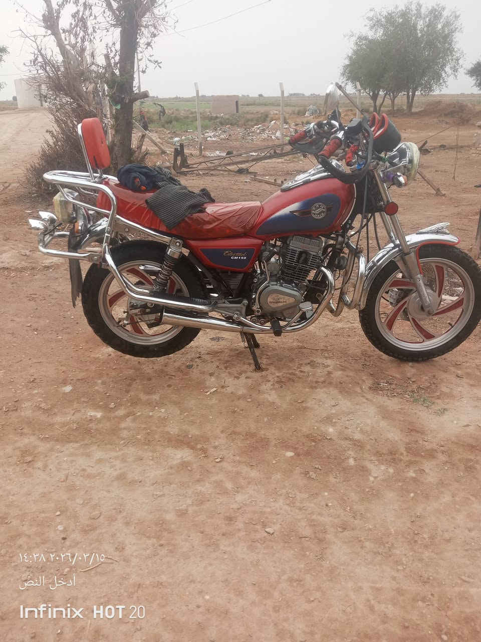 السلام عليكم دراجه تايموته 2020اوراق اصولي محرك مكفول برقي مامفتوح بيه كهربائيات كلها شقاله 850والشراي بيه خير ويدلل ***********مكلف بلنشر
