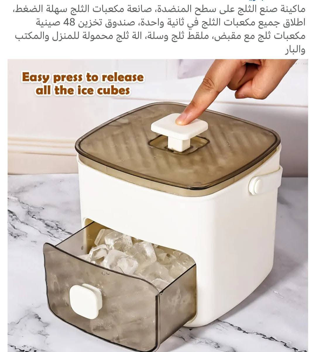 السلام عليكم بطلت شغل وجاي اصفي غراضي راح انزلهم بالتعليقات انطو سعر بالي يرضي رب العالمين والف عافيه


**إذا كنت صاحب هذا الإعلان وتريد حذفه لأي سبب، رجاءا أرسل رسالة إلى الدعم الفني**