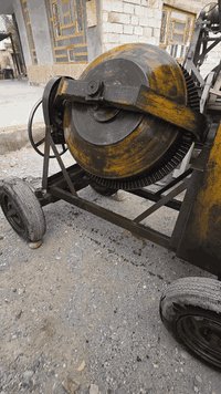 خباطه البيع الاستفسار  07806620213