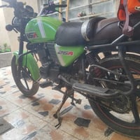 دايوان • ٢٣ • رقم انكليزي