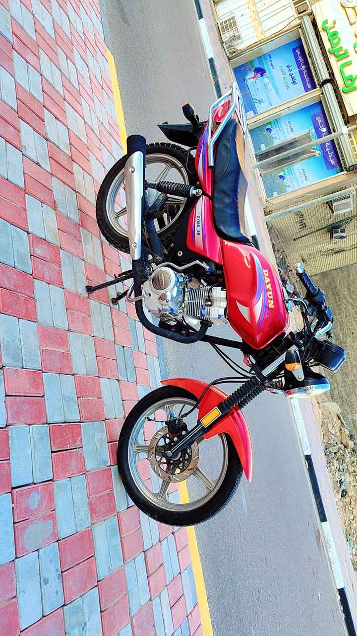 دايون عضم اوراق اصولي معرض ثامر
طالعة بل 20 اصولي اصولي شرط الترقيم
كفالة عامة شرط ربع ما تصرف عليهة وصل معرض بسمي 
اداورلك يم وكيلهة مكتب حسين دراجة شرط احلة من ال 23 كلش حلوة عنوان كربلاء ***********
