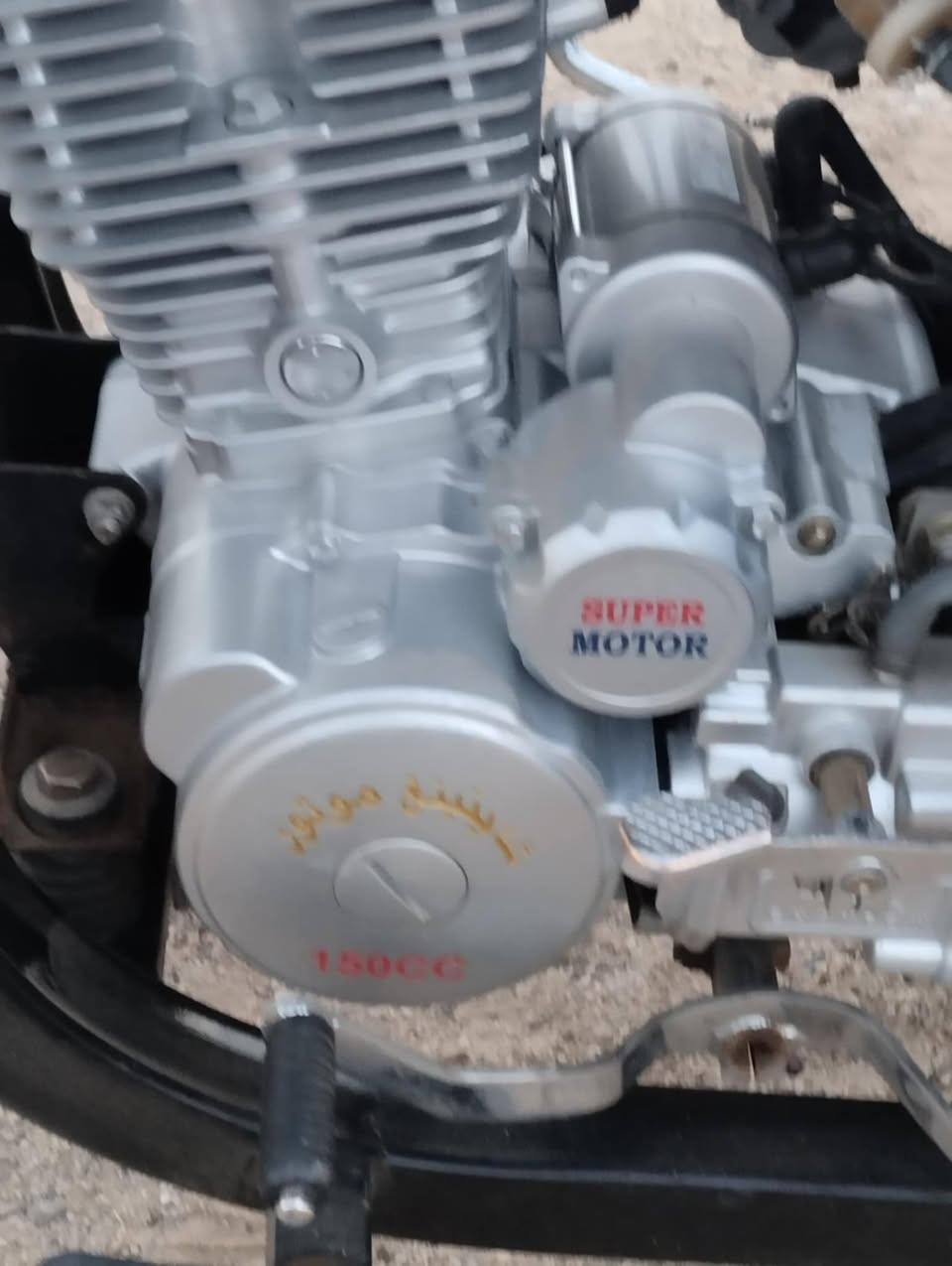 ستوتة جمره فحل موديل23  ستوته اي برغي بل محرك ما مفتوح رقم و سنويه بسمي ستوتة حله من الصوره              الشراي يتصل رقمي ***********
