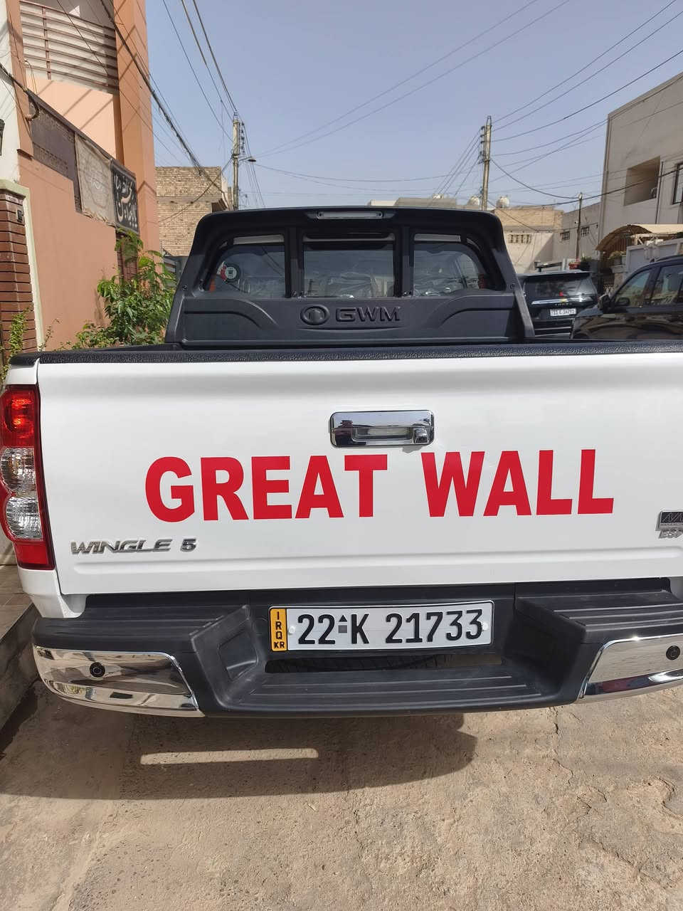 زيرو 2025رقم اربيل بسمي زيرووو فوول مواصفات كاميرا أمامية وخلفية وحساسات خلفية وشاشة اعطال ..المكان بغداد البياع ***********
