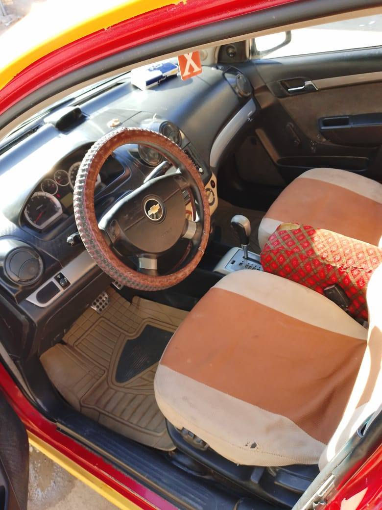 افيو ٢٠٠٨مكينه بيهه ظعف راعيهه متوفي عنده قاصر١٤عمره مطلوبه هيه ٧٥٠الف مكفوله اصوليات وعيب شرعي ناصريه مركز مبايل *********** ناصرية, ذي قار
