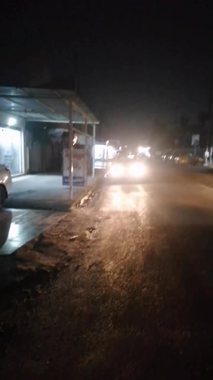 الاستفسار ***********
