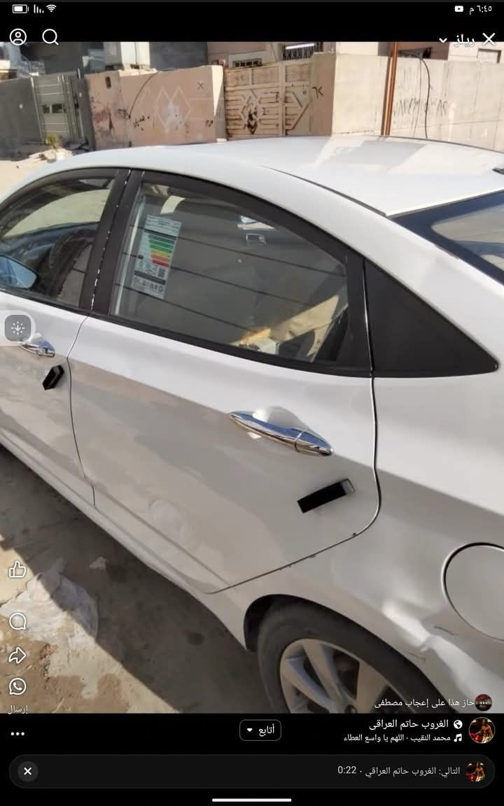 للبيع سياره اكسنت خليجي محرك 1600موديل 2013مكانه رمادي سبعه كيلو***********
