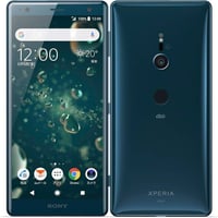 سوني XZ2 • بطارية خربانة • كربلاء