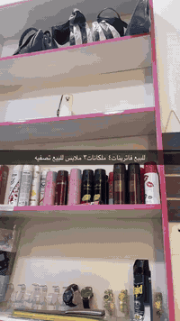 للبيع ٠٧٧٧٠١٨١٨٦٩