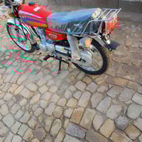 دراجة نامه تعمير موديل 20اوراق اصولي محرك نامه شلامجه بعده ع السحك الس...