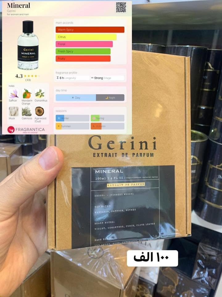 سلام عليكم
عطور  راقية و فخمه  اورجينال   
اصلية للبيع✅✅
أسعار داخل صور
أسعار ثابت أشكركم ✅💐


**إذا كنت صاحب هذا الإعلان وتريد حذفه لأي سبب، رجاءا أرسل رسالة إلى الدعم الفني**