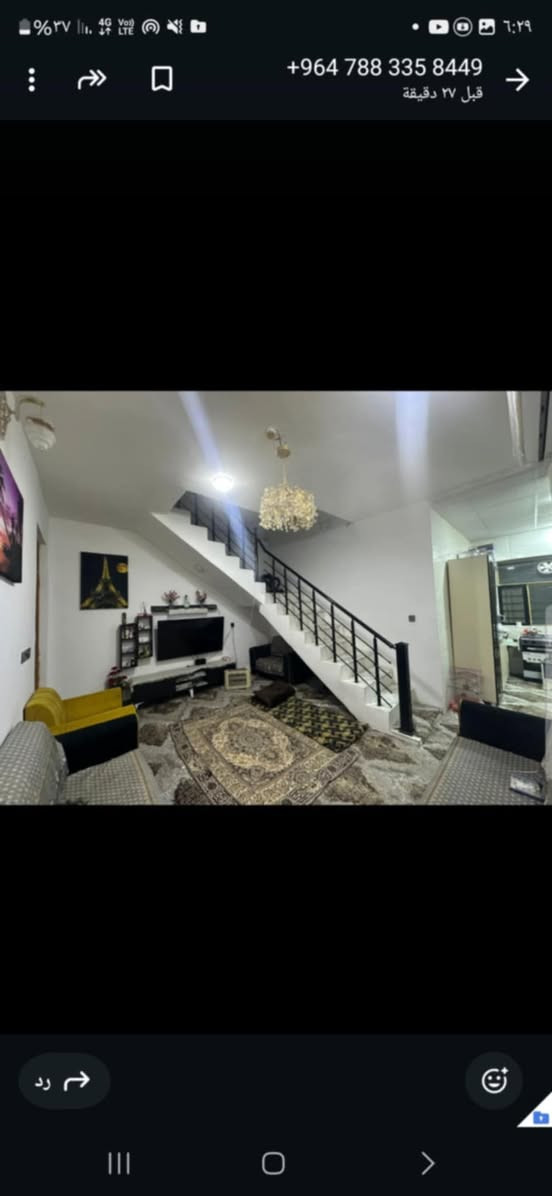 سلام عليكم
بيت  ٢٠٠متر ١٠٠بناء طابق  ونص غرفتين كبار صاله ستقبال مطبغ صحيات فوك وجوه بناء جديد كامل البيت مسكون يباع مع الاثاث ١٠٠ثانيه حديقه بس بيت واحد عنوان مقابل  قرية الغدير عمود ٣٠٠شارع سوك
***********
