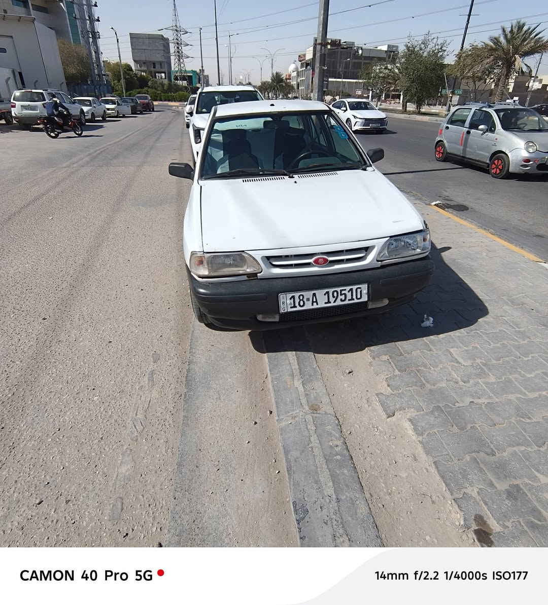 للبيع سايبا موديل 11 دشبول عظم رقم بابل انكليزي بسمي تحويل ثاني يوم هزه جديده سنويه نهايت 26 تسقط السياره خير من الله شواصي مكفوله بدون تعمير مكينه وكير مكفولات لاتنقيص ولا تبخير دواخله نظيفه حداديه اماميه جديده السعر 32 وبيه مجال قليل مكاني كربلاء سيطرة البراهيميه رقم ***********
