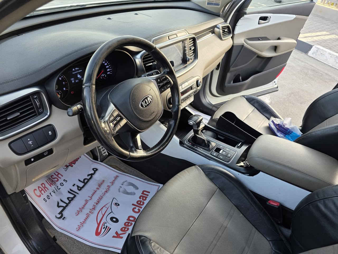 سورينتو خليجي للبيع 2019 فول مواصفات 1/1
ماشيه 122km
مكفوله من كير ومحرك وتبريد وكشر ماعده بارد بلجاملغ الخلفي وممبين مصلحه درجه اولى 
المواصفات 
7 راكب 
كشنات كهربائيه وجلد والاماميات حار وبارد والخلفيه حار
اربع كامرلت 
بانراما 
شحن واير ليس 
حساسات اماميه وخلفيه 
صندوك كهرباء 
تحكمات ستيرين 
مثبت سرعه 
فور ويل 
خرائط بدون انترنيت 
تبريد 3 قطع 
سايد بريك كهربائي 
دخول ذكي بصمه 
اشاير بلمري ومري كهرباء 
اناره ترحيب 
السياره فول مواصفات
رقم بغداد 
السعر 270 $ 
 الرقم ***********
العنوان بغداد
