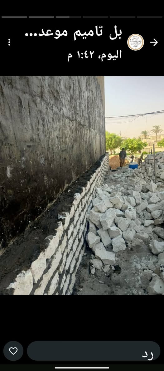 بنه حجر جاهز للعمل
اسعار مناسبة
اتصل ع رقم او راسلني واتساب او خاص 
***********
