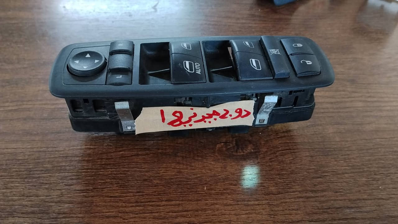 السلام عليكم متوفر تحكم جام لسيارات الأمريكي
 دوج جارجر  جمسي أكاديا جيب 
كركوك صناعه القديمه شارع البداله


**إذا كنت صاحب هذا الإعلان وتريد حذفه لأي سبب، رجاءا أرسل رسالة إلى الدعم الفني**