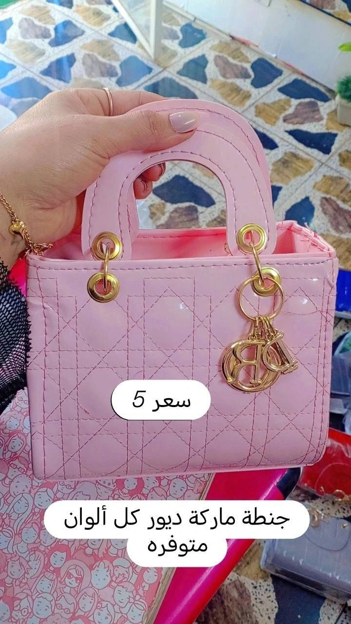 كوزمتك إلين بيوتي عروض وتخفيض موديلات جنط اخر قطع كل صوره مكتوب السعر 🌷💖 متوفر توصيل 
طوريج بداية شارع حي الزهراء على شارع العام..


**إذا كنت صاحب هذا الإعلان وتريد حذفه لأي سبب، رجاءا أرسل رسالة إلى الدعم الفني**