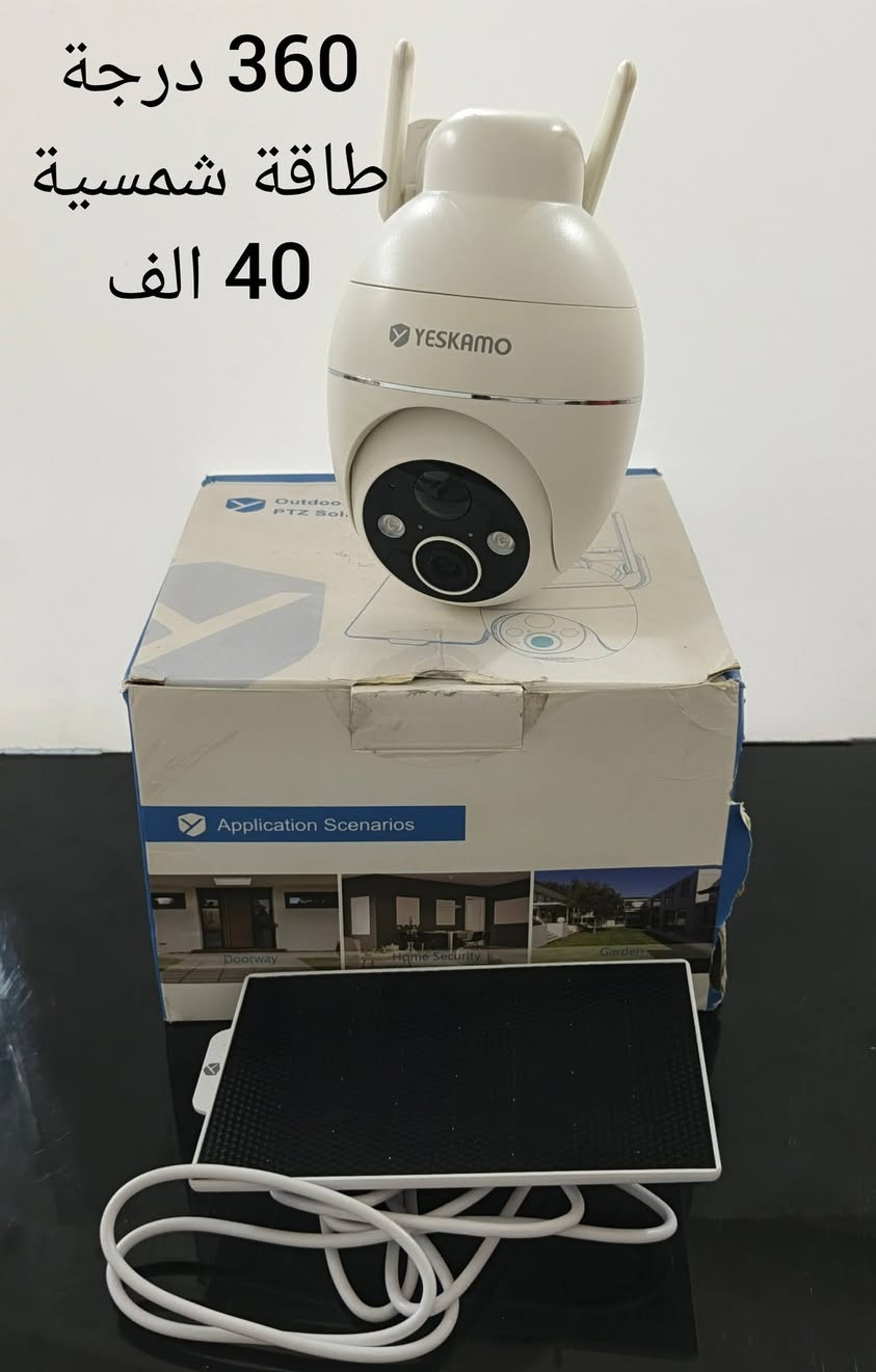 بضاعه اصليه وبأسعار اقل من سعرها بالسوك والتوصيل مجاني داخل اربيل


**إذا كنت صاحب هذا الإعلان وتريد حذفه لأي سبب، رجاءا أرسل رسالة إلى الدعم الفني**