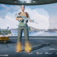 حساب بوبجي • للبيع • النجف