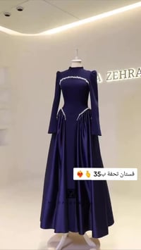 فستان • خامة دابل • مقاسات 38-48