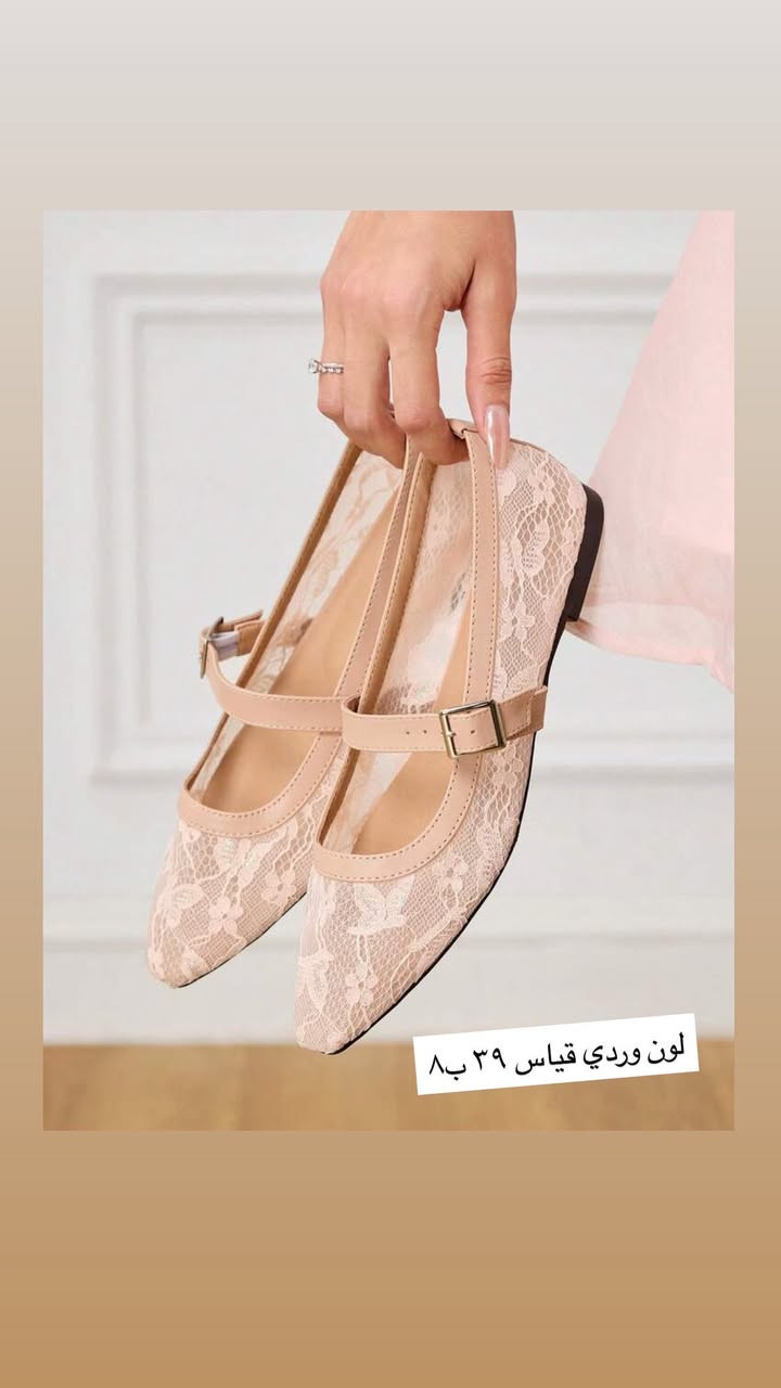 بضاعه جديده حبايب الحجز خاص


**إذا كنت صاحب هذا الإعلان وتريد حذفه لأي سبب، رجاءا أرسل رسالة إلى الدعم الفني**