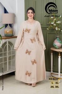 دشداشة بيت • قماش كشمير • مقاسات L-3XL