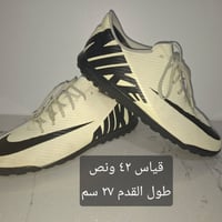 نايكي ميركوريال • قياس ٤٢٫٥ • ٢٧سم