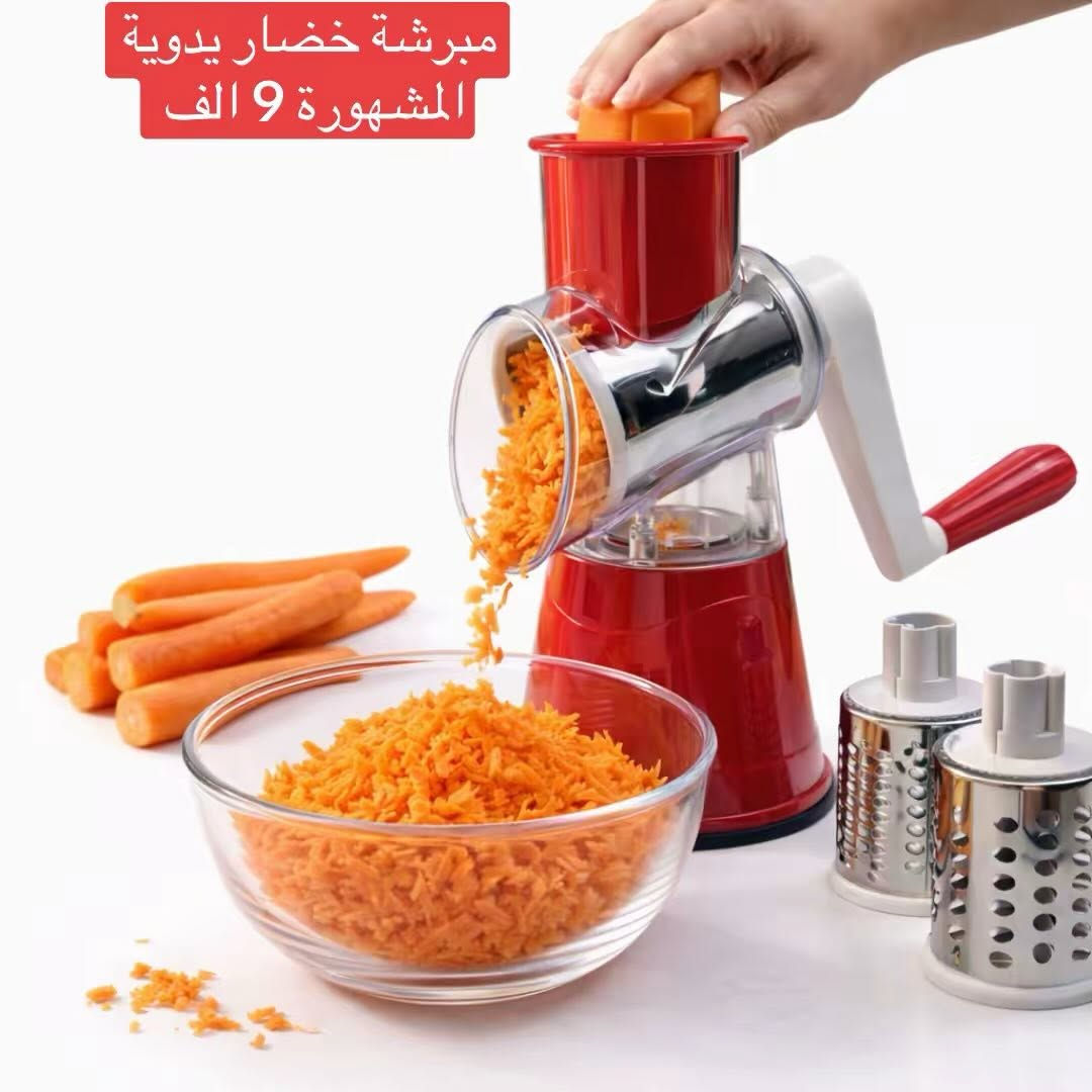 اسعار رخيصة😍
متوفر جملة ومفرد 
وتوصيل لباب بيتك وين متكون


**إذا كنت صاحب هذا الإعلان وتريد حذفه لأي سبب، رجاءا أرسل رسالة إلى الدعم الفني**