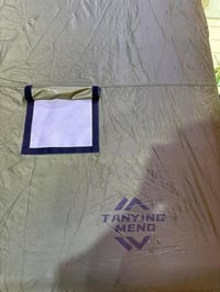 خيمه. حجم كبير. 2*3*210 لون مميز. زيتوني. عسكري الوزن 19 كيلو.    المل...