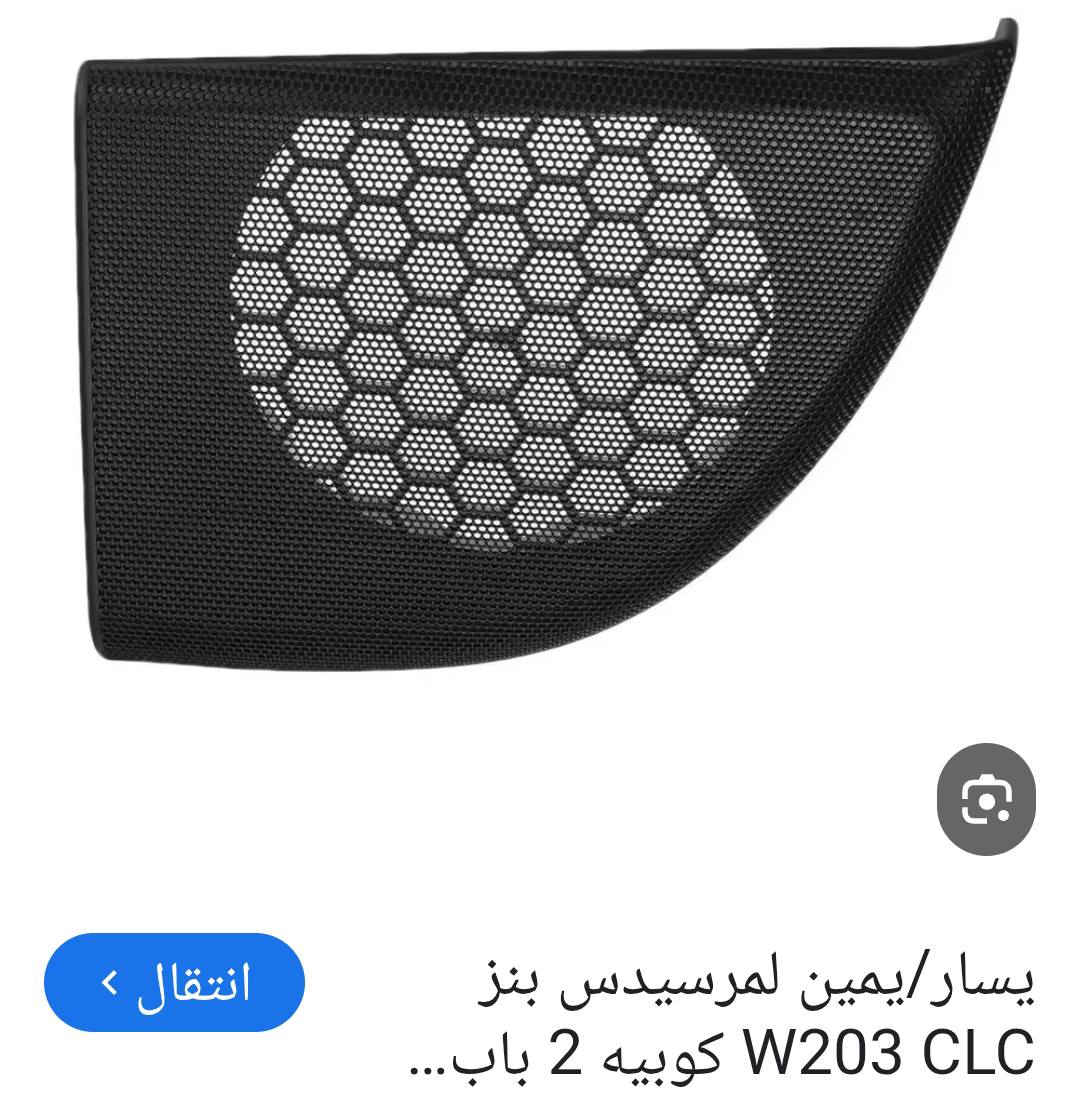 من رخصة الادمن
متوفر زوج


**إذا كنت صاحب هذا الإعلان وتريد حذفه لأي سبب، رجاءا أرسل رسالة إلى الدعم الفني**