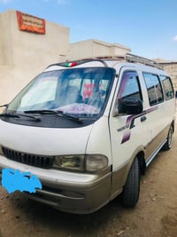 كيه بريجو موديل 96 السعر 55بيه مجال حصه كاز اني الشرعي سنويه 27 مشروع ...