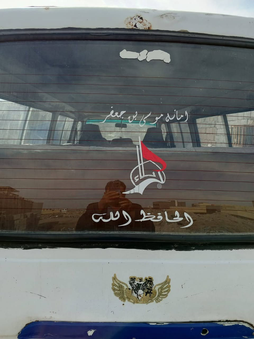 سلام عليكم كيه فتون لبيع او لمراوس 2009 مكينه ونجي 6 ناعمه تاكل لكاع اكل بدايه تبخير ما دخن كير اوتماتيك جديد حداديه جديده مشط بتور جدد كهربايات شغاله تخم تاير جديد دواخل جدد رقم صدامي وراعيها موجود سعر 18 وبيها مجال مكاني بصره شط لعرب التنومه سياره كبل لشارع ما نقصها شي رقم لهاتف *********** ما متواجد بلفيس رجائن تريد سياره خابر عله شريحه او عله لواتساب
