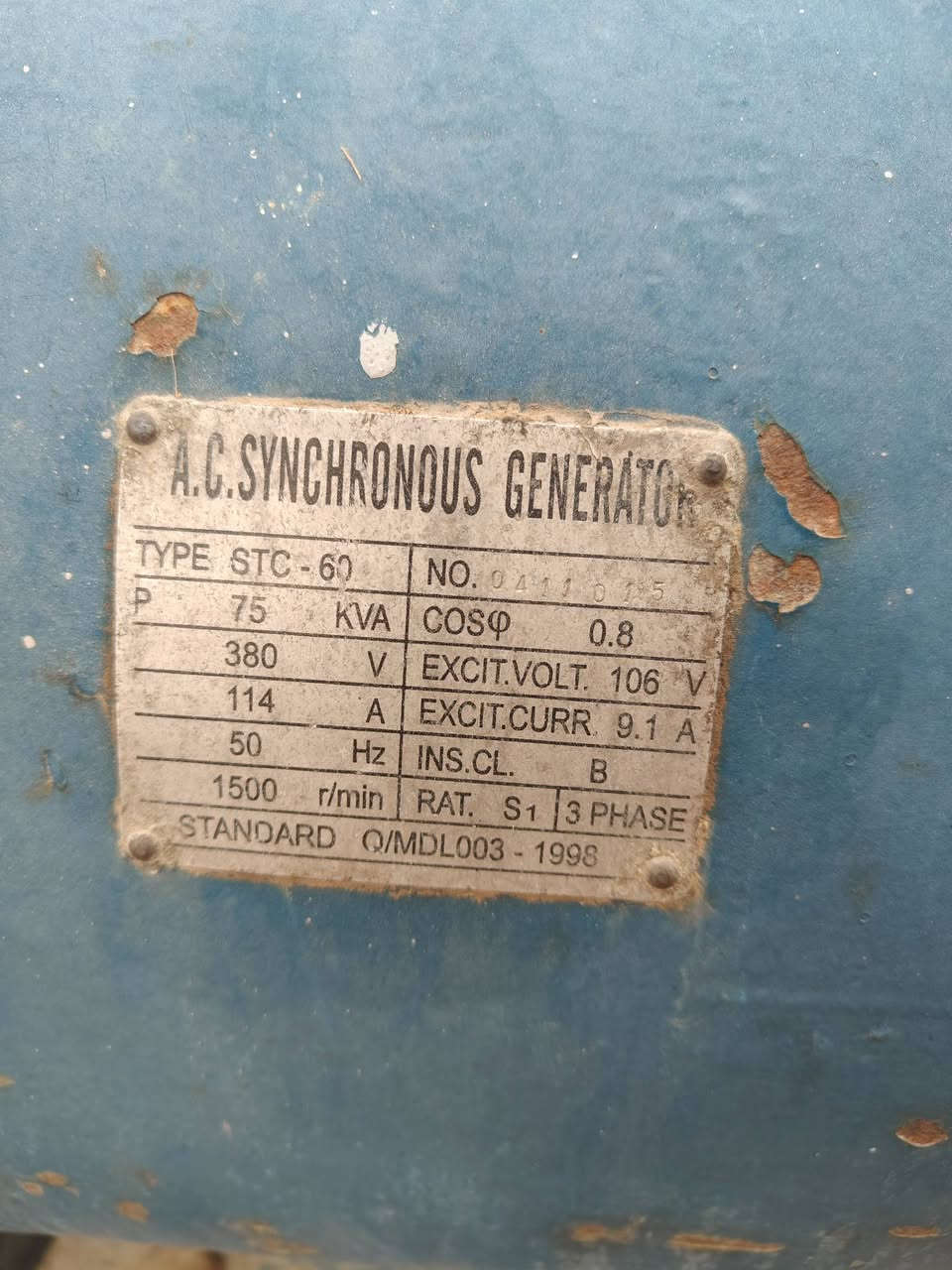 دوريز اربعه سلندر توليد 75 كي في مكفول لاصرف ولا بخار للاتصال ***********
