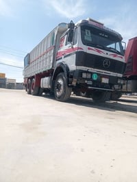 نقل غراض • نجف