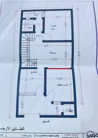 هيكل • كربلاء عمود ٤٤ • ١٠٢م